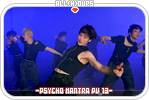 allhours-psychomantrapv13