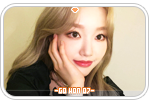 gowon07