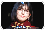 yujin16