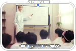 zerobaseone-doctordoctormv22