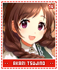 akaritsujino14