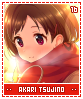 akaritsujino16