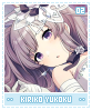 kirikoyukoku02