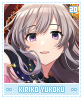 kirikoyukoku20