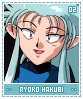 ryokohakubi02