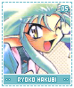 ryokohakubi05