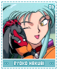 ryokohakubi06