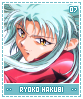 ryokohakubi07