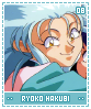 ryokohakubi08