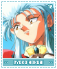 ryokohakubi12