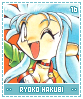 ryokohakubi16