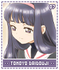 tomoyodaidouji07