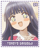 tomoyodaidouji09