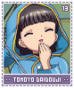 tomoyodaidouji13