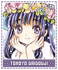 tomoyodaidouji16