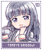 tomoyodaidouji18