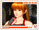 doalive-kasumi12