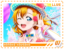 llive-honoka07