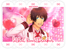 Mastered March 29, 2026