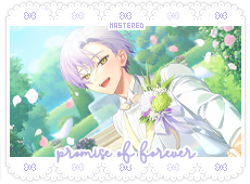 Mastered April 09, 2026