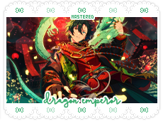 Mastered April 09, 2026