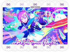 Mastered March 29, 2026