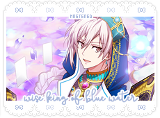 Mastered April 09, 2026