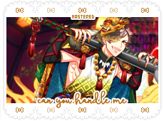 Mastered March 29, 2026